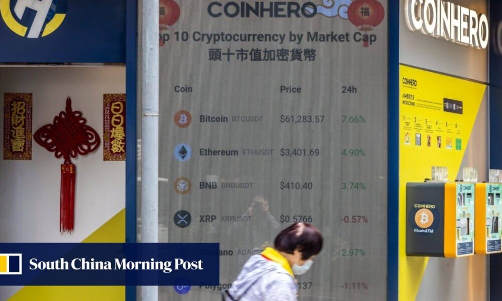 Hong Kong to launch bitcoin spot ETF next week, highlighting contrast with mainland China's cryptocurrency ban