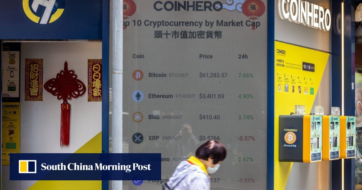 Hong Kong to launch bitcoin spot ETF next week, highlighting contrast with mainland China's cryptocurrency ban