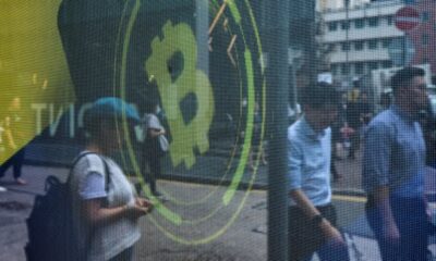 Hong Kong joins global crypto ETF rush