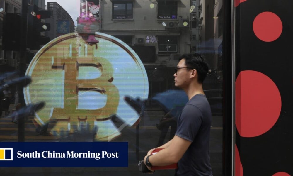 Hong Kong's Bitcoin and Ether ETFs see tepid trading on debut as the city looks to strengthen the virtual asset market