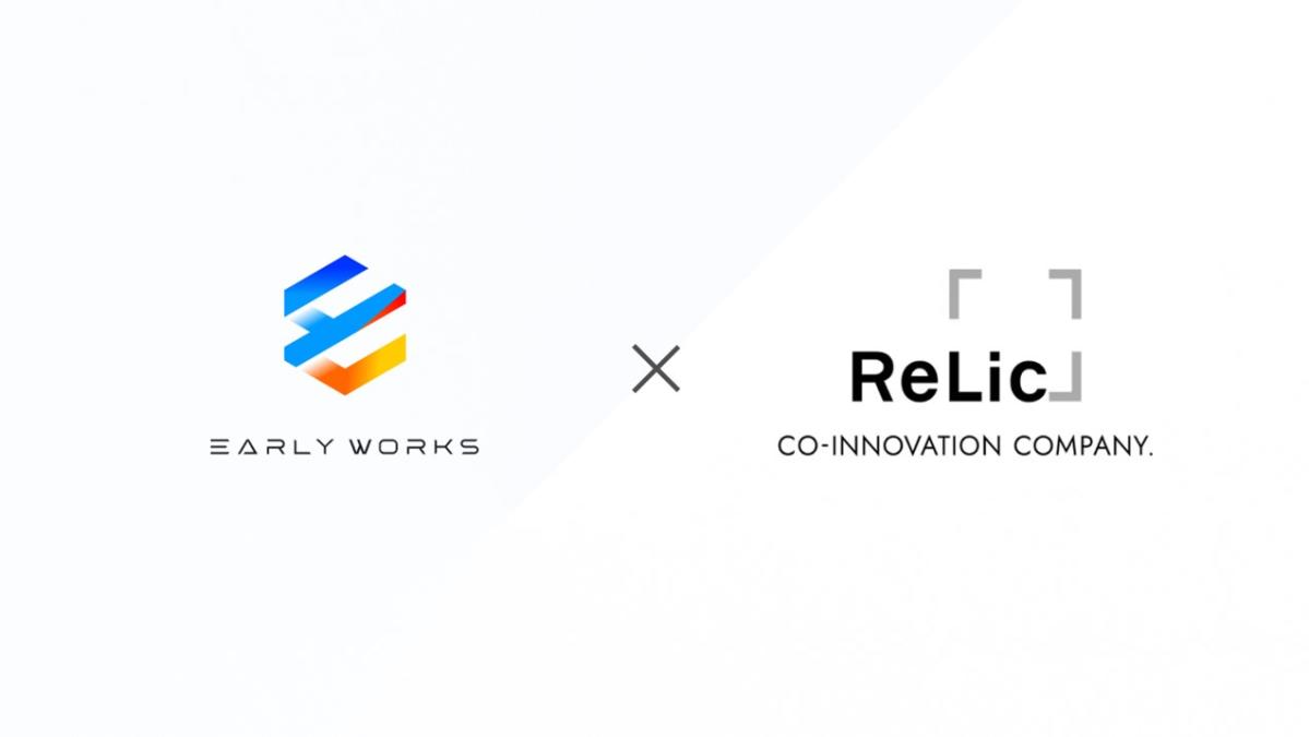 Earlyworks Co., Ltd., a blockchain technology provider, forms business alliance with Relic, a business co-creation company