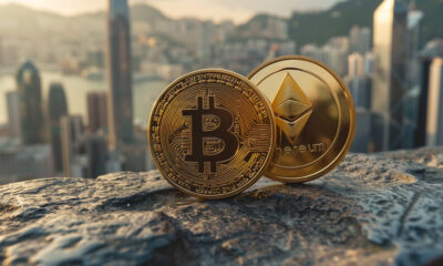 Bitcoin and Ethereum ETFs in Hong Kong diverge