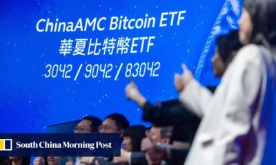 Hong Kong cryptocurrency ETFs get off to a bumpy start amid bitcoin's price collapse and low trading volumes