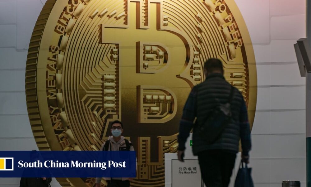 Hong Kong cryptocurrency exchange license applicants with ties to mainland China withdraw from the city