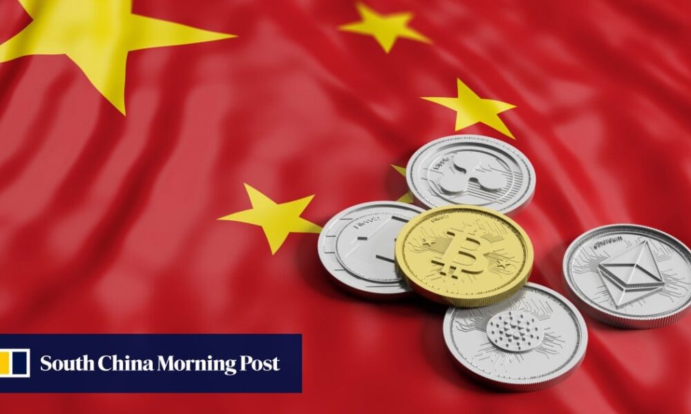 Six arrested over cryptocurrency money laundering scheme in northeast China, focused on cryptocurrency-related capital flows