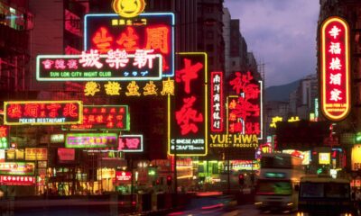 Neon Signs Along Nathan Road in Hong Kong